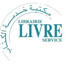 Livre Service Rabat Logo