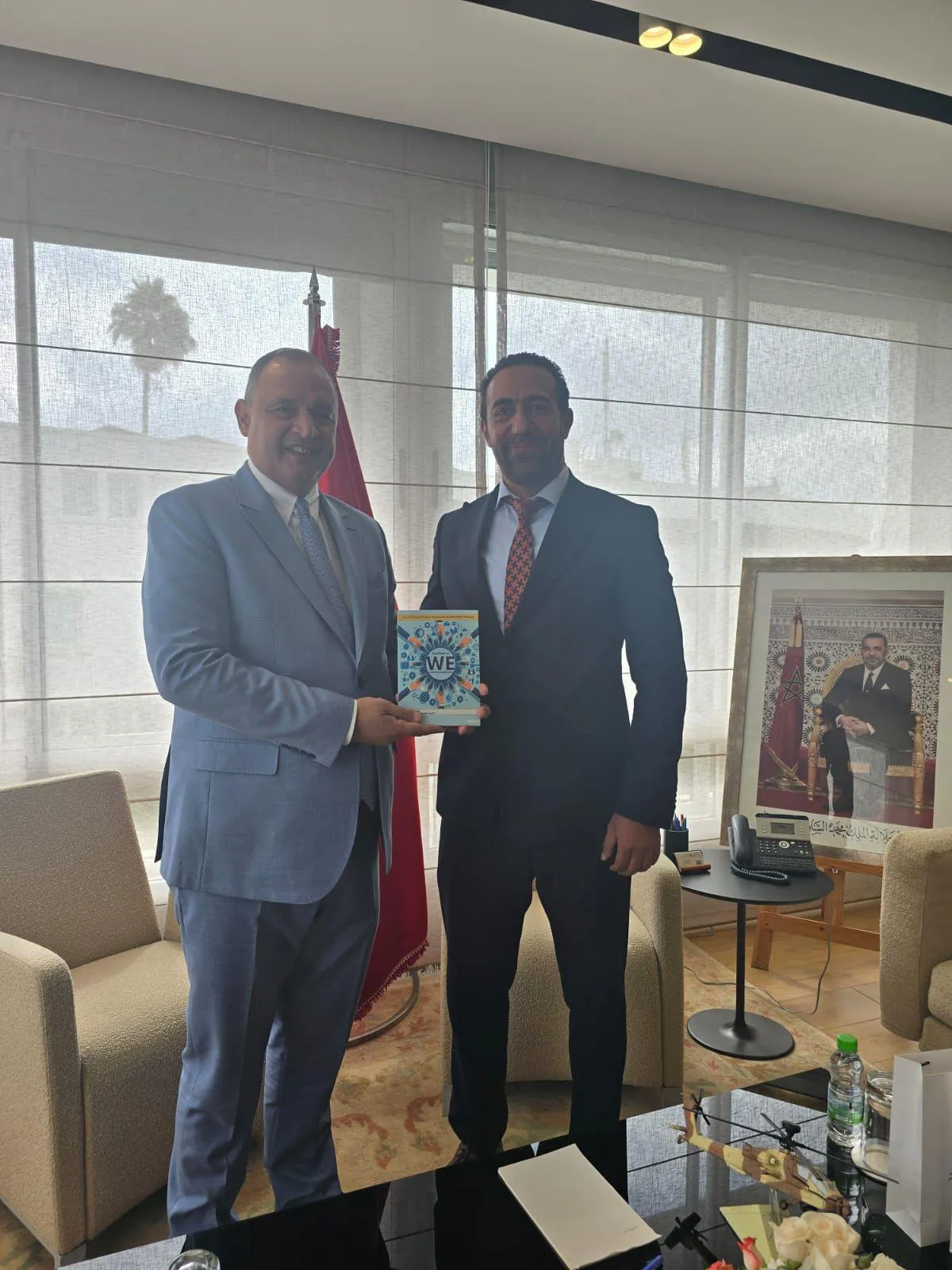 Mr. Ryad Mezzour Minister of Industry and Trade