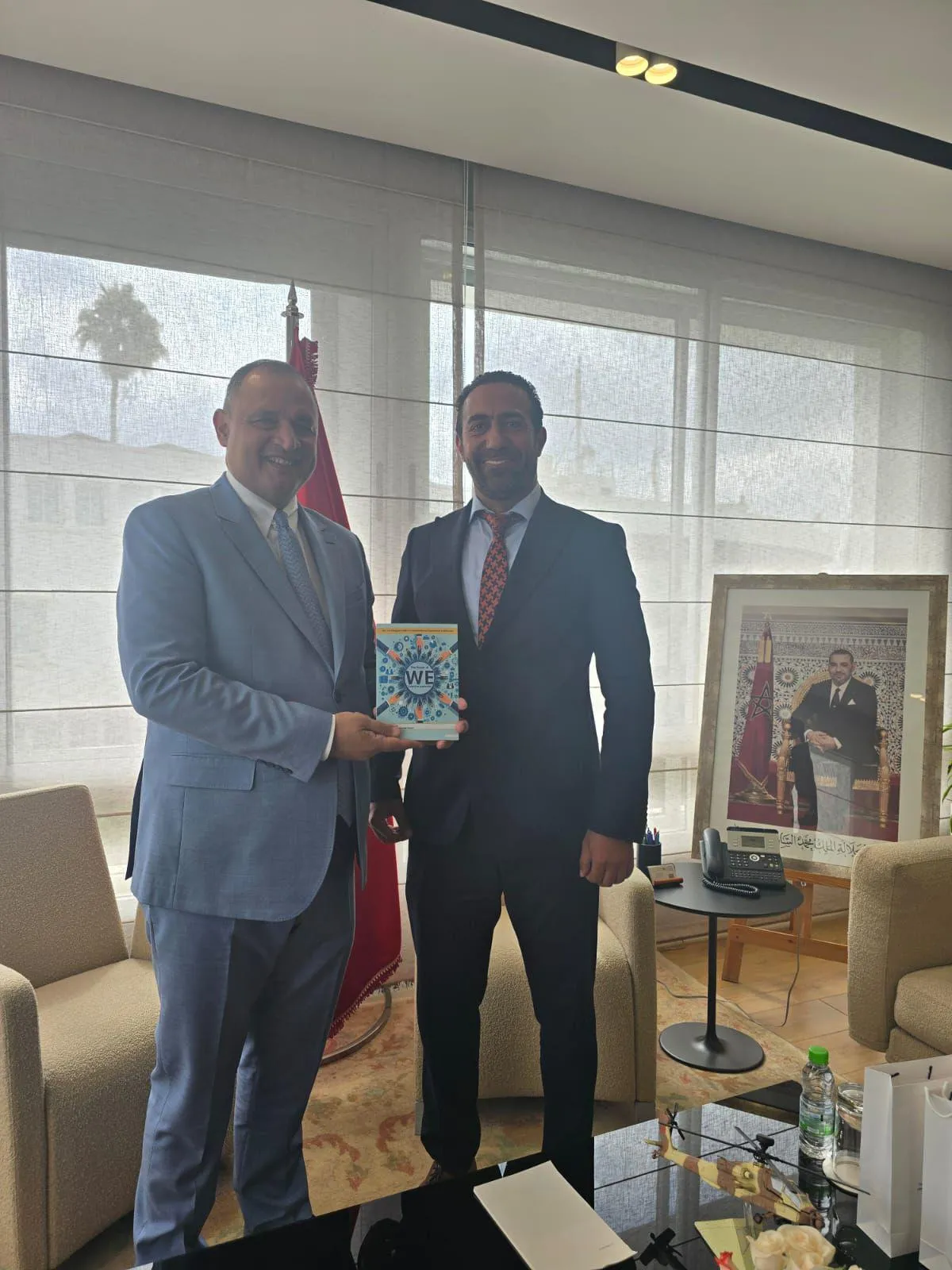 Mr. Ryad Mezzour Minister of Industry and Trade (alt image)